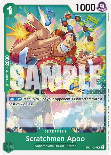Scratchmen Apoo (alt art)