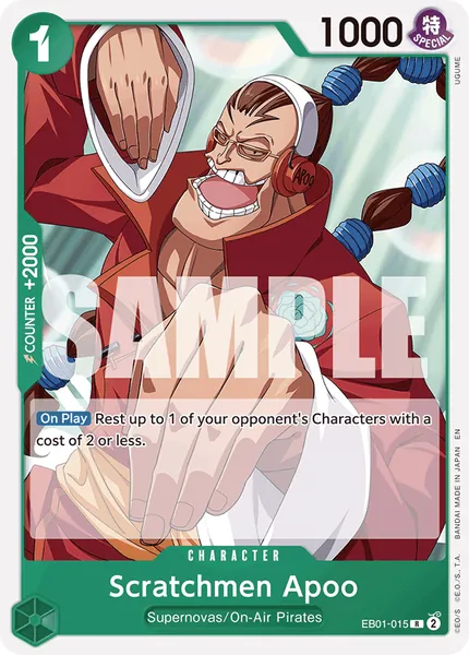 Scratchmen Apoo (alt art)