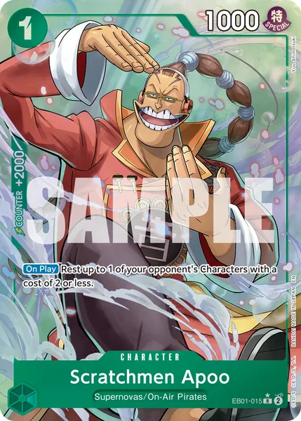 Scratchmen Apoo (alt art)