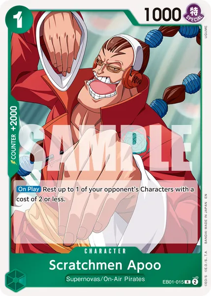 Scratchmen Apoo (alt art)