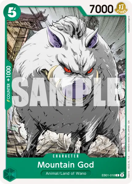 Mountain God (alt art)