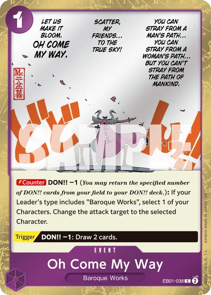 Oh Come My Way (alt art)