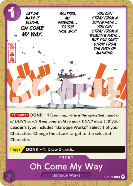 Oh Come My Way (alt art)