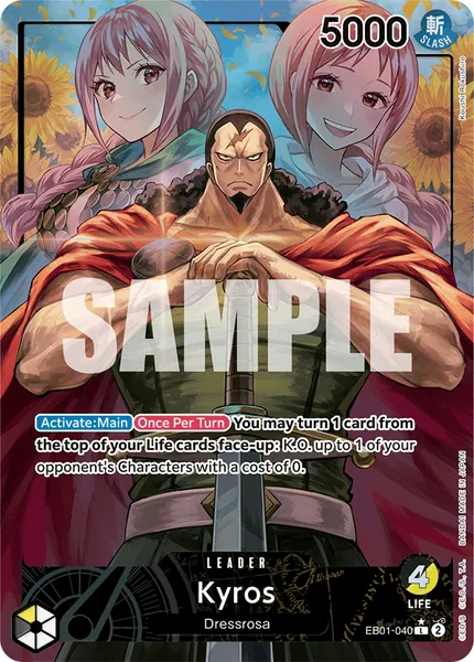 Kyros