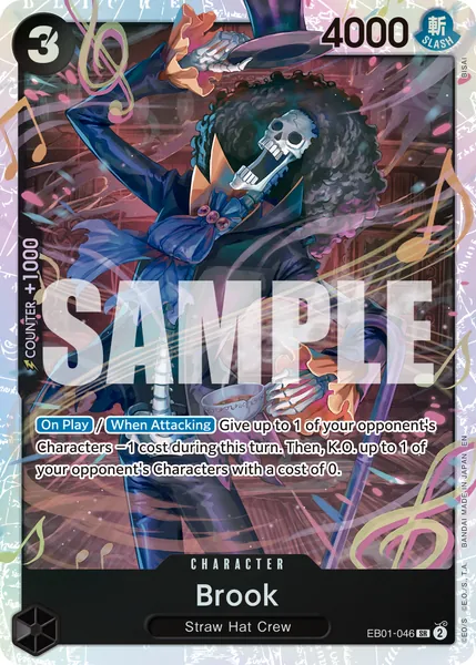 Brook (alt art)