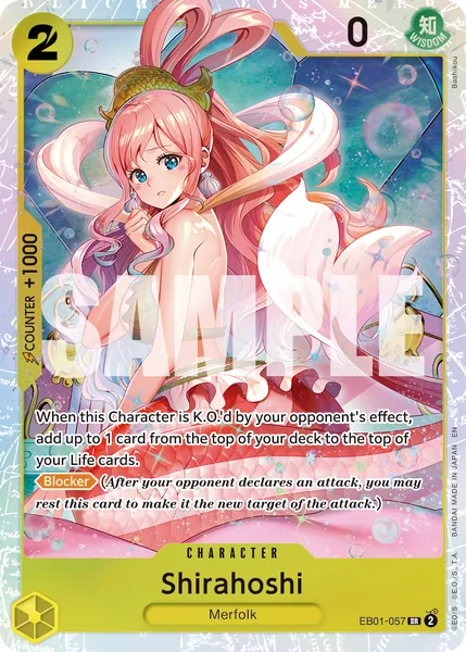 Shirahoshi (alt art)