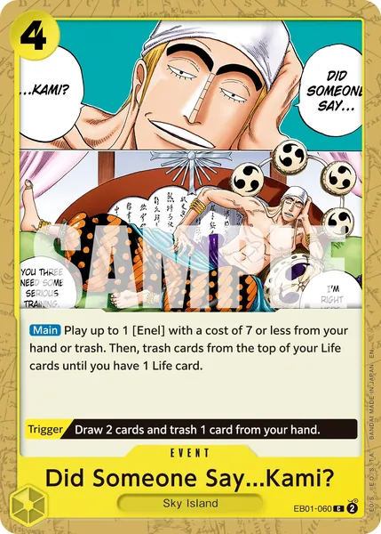 Did Someone Say...Kami? (alt art)