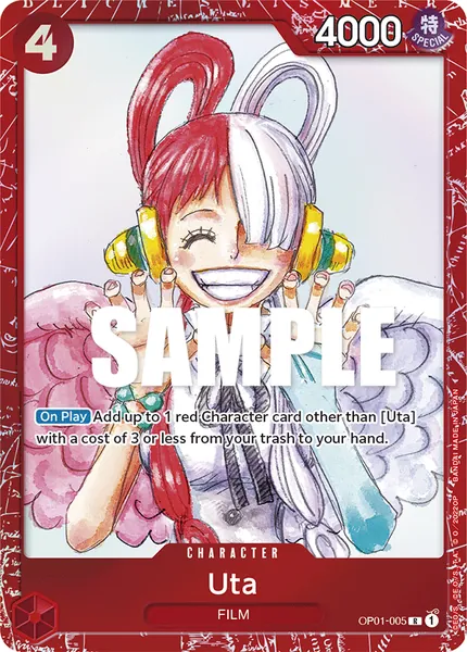 Romance Dawn #005 (alt art)