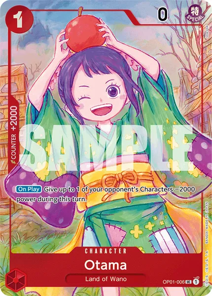 Romance Dawn #006 (alt art)