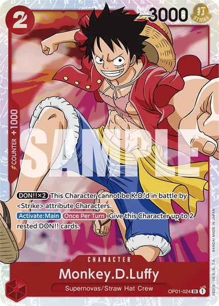 Romance Dawn #024 (alt art)