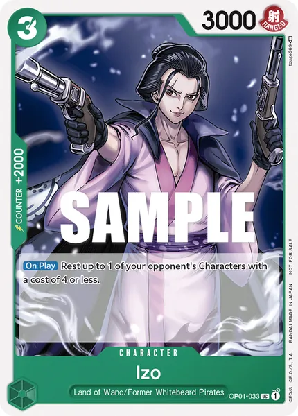 Romance Dawn #033 (alt art)