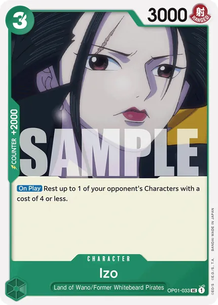 Romance Dawn #033 (alt art)