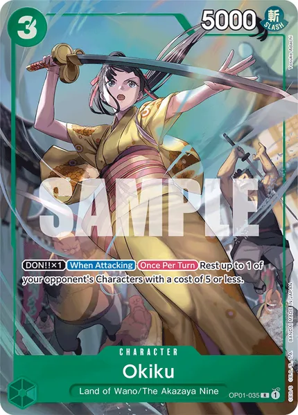 Romance Dawn #035 (alt art)