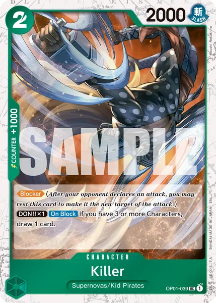 Romance Dawn #039 (alt art)