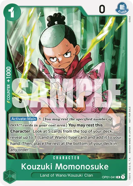 Romance Dawn #041 (alt art)