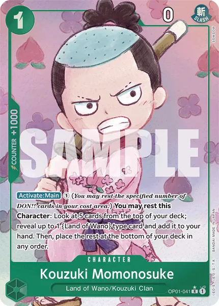 Kouzuki Momonosuke