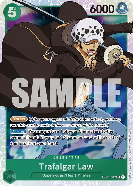 Romance Dawn #047 (alt art)