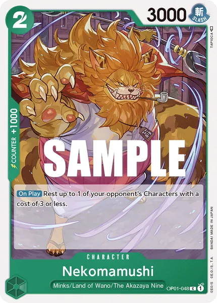 Nekomamushi