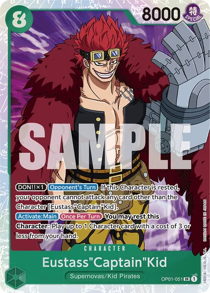 Romance Dawn #051 (alt art)