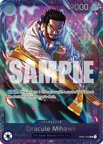 Romance Dawn #070 (alt art)