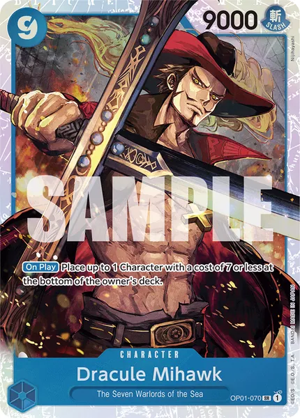 Romance Dawn #070 (alt art)