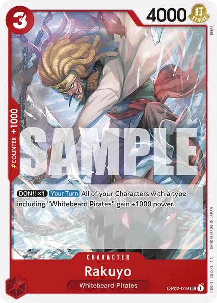 Paramount War #019 (alt art)