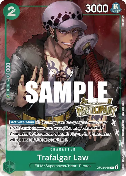 Paramount War #035 (alt art)