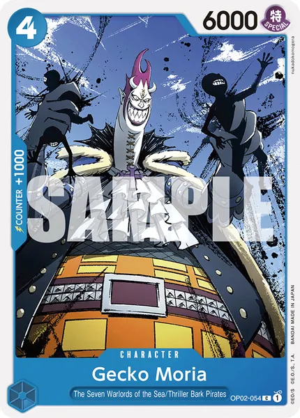 Paramount War #054 (alt art)