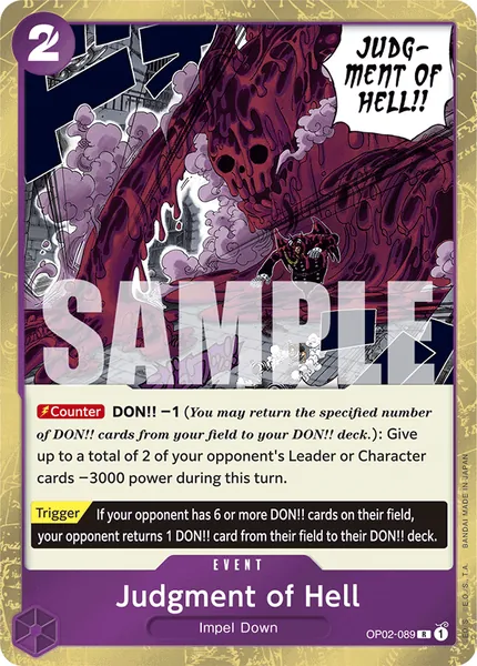Paramount War #089 (alt art)