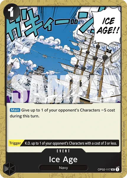 Paramount War #117 (alt art)