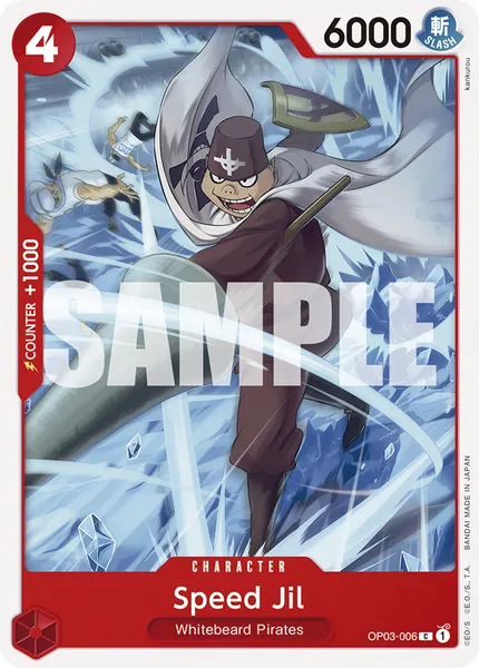 Pillars of Strength #006 (alt art)