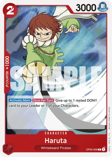Pillars of Strength #009 (alt art)