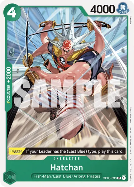 Pillars of Strength #033 (alt art)
