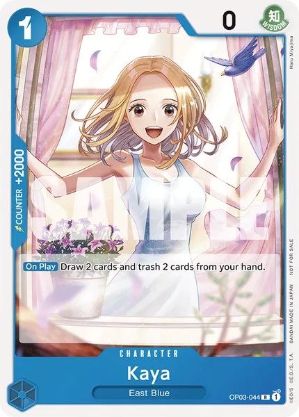 Pillars of Strength #044 (alt art)