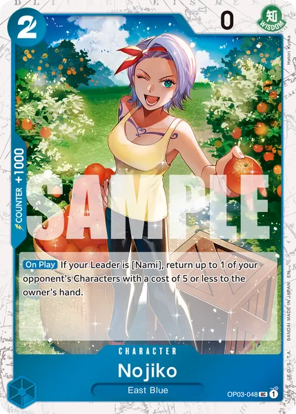 Pillars of Strength #048 (alt art)