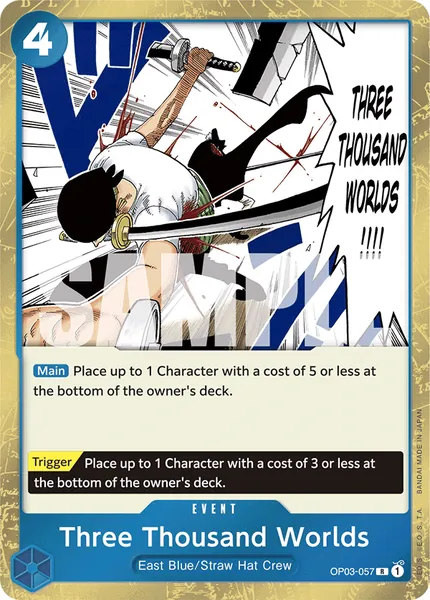 Pillars of Strength #057 (alt art)