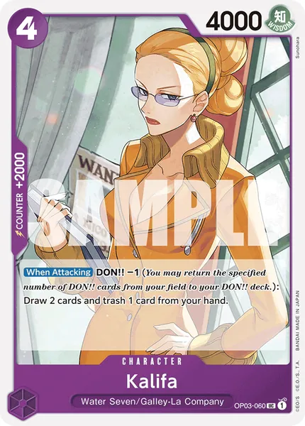 Pillars of Strength #060 (alt art)