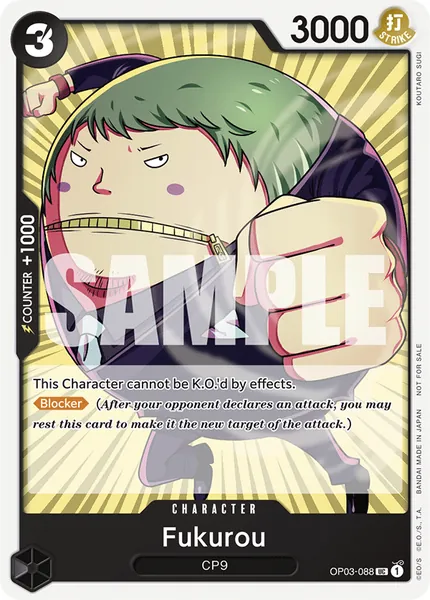 Pillars of Strength #088 (alt art)