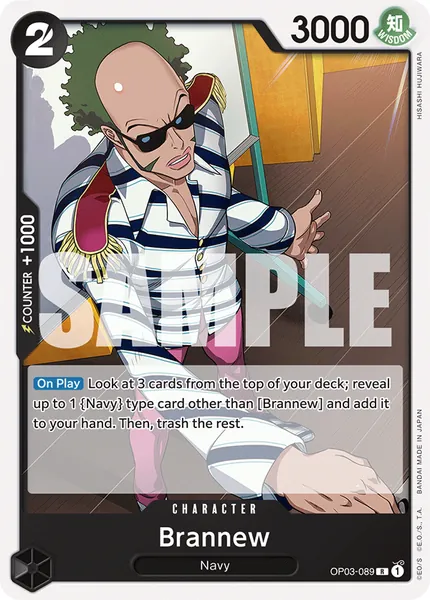 Pillars of Strength #089 (alt art)