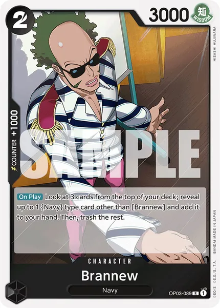 Pillars of Strength #089 (alt art)