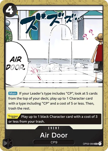 Pillars of Strength #094 (alt art)
