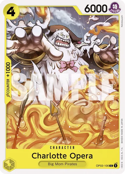 Pillars of Strength #106 (alt art)