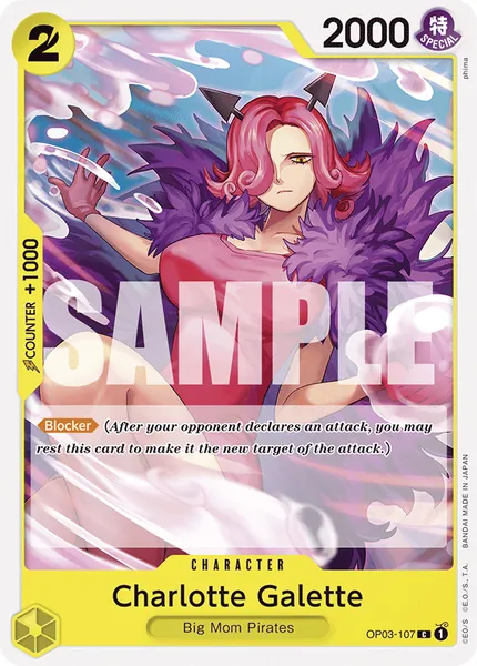 Pillars of Strength #107 (alt art)