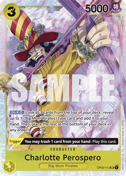 Pillars of Strength #113 (alt art)