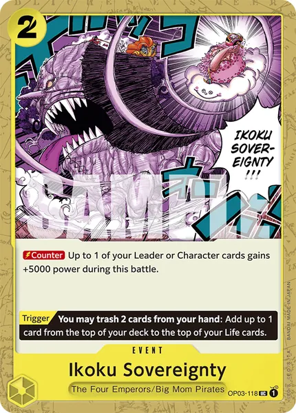Pillars of Strength #118 (alt art)