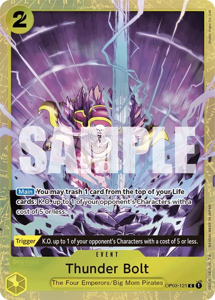 Pillars of Strength #121 (alt art)