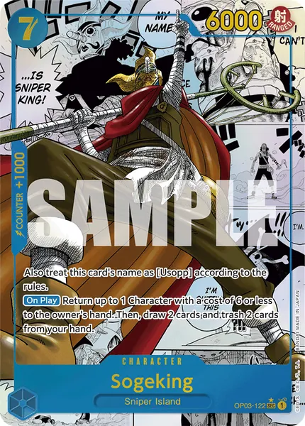 Pillars of Strength #122 (alt art)