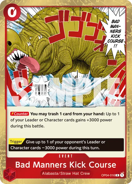 Kingdoms of Intrigue #016 (reprint)