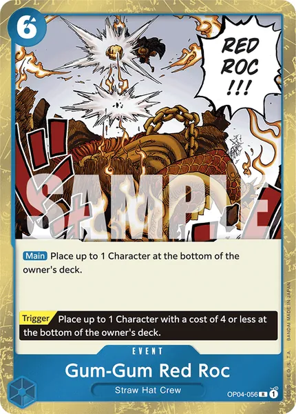 Kingdoms of Intrigue #056 (alt art)