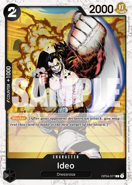 Kingdoms of Intrigue #077 (alt art)